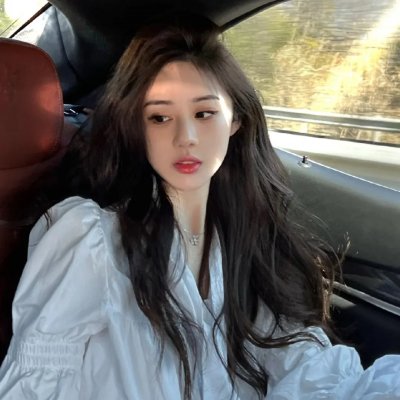 辣姊妹
